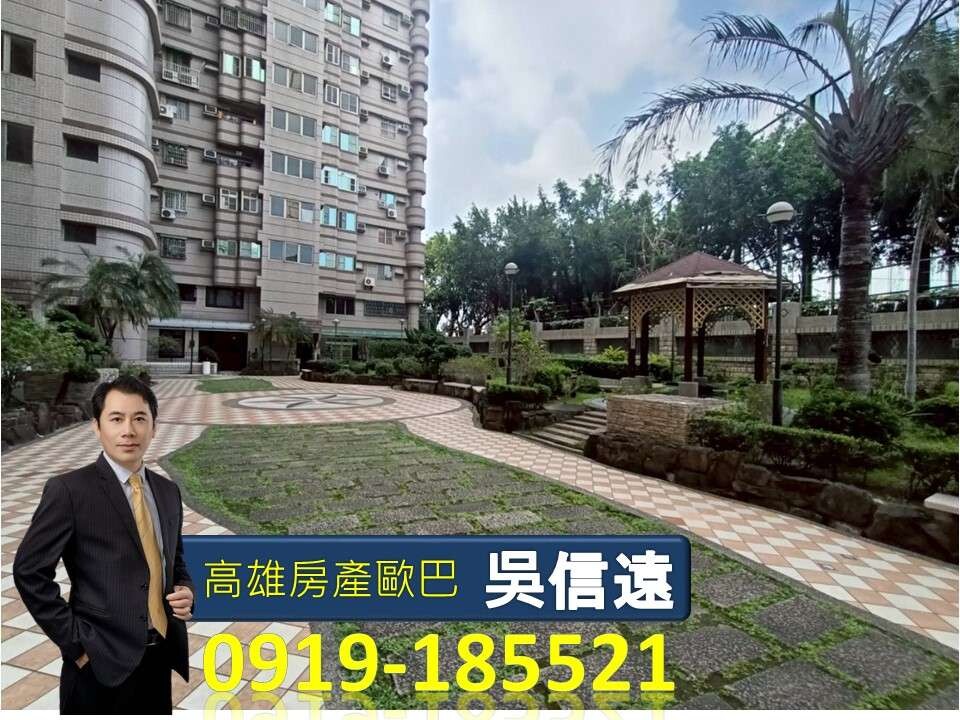 封面圖