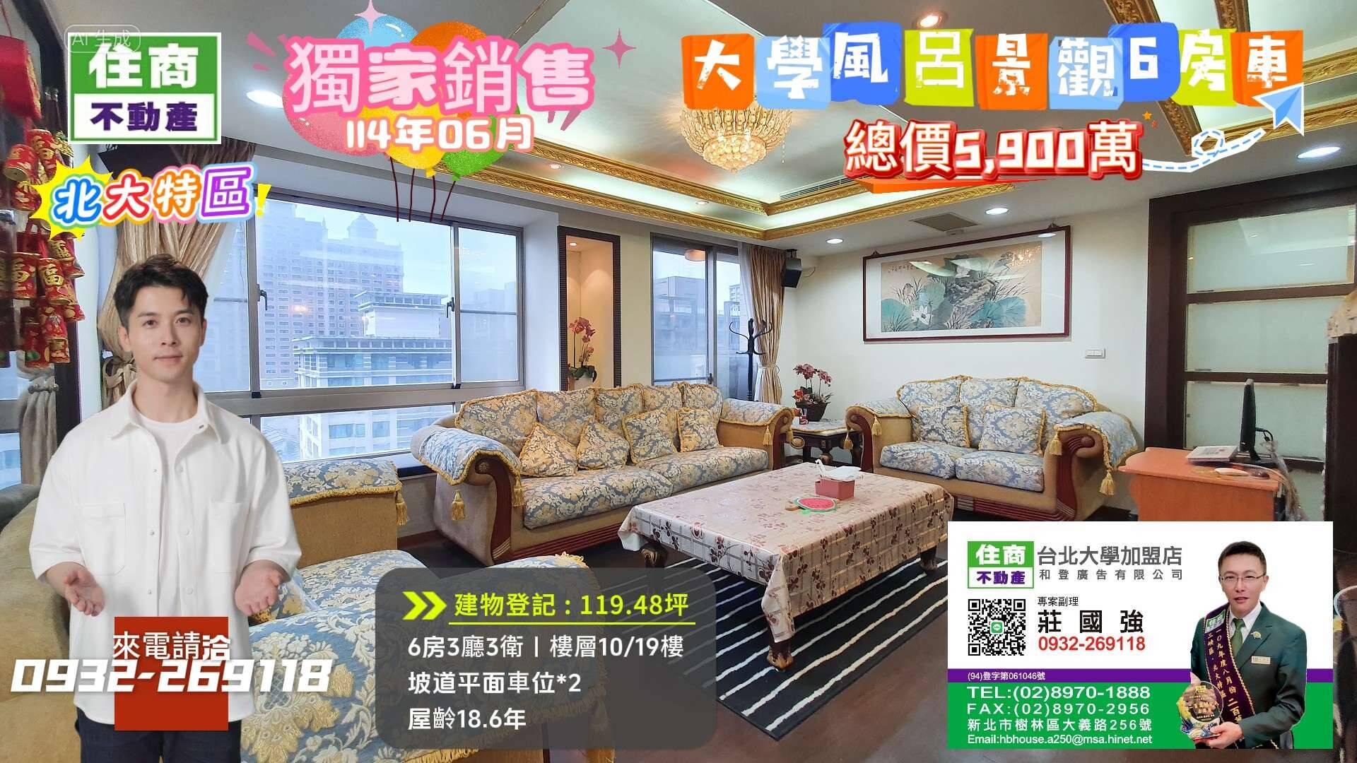 封面圖
