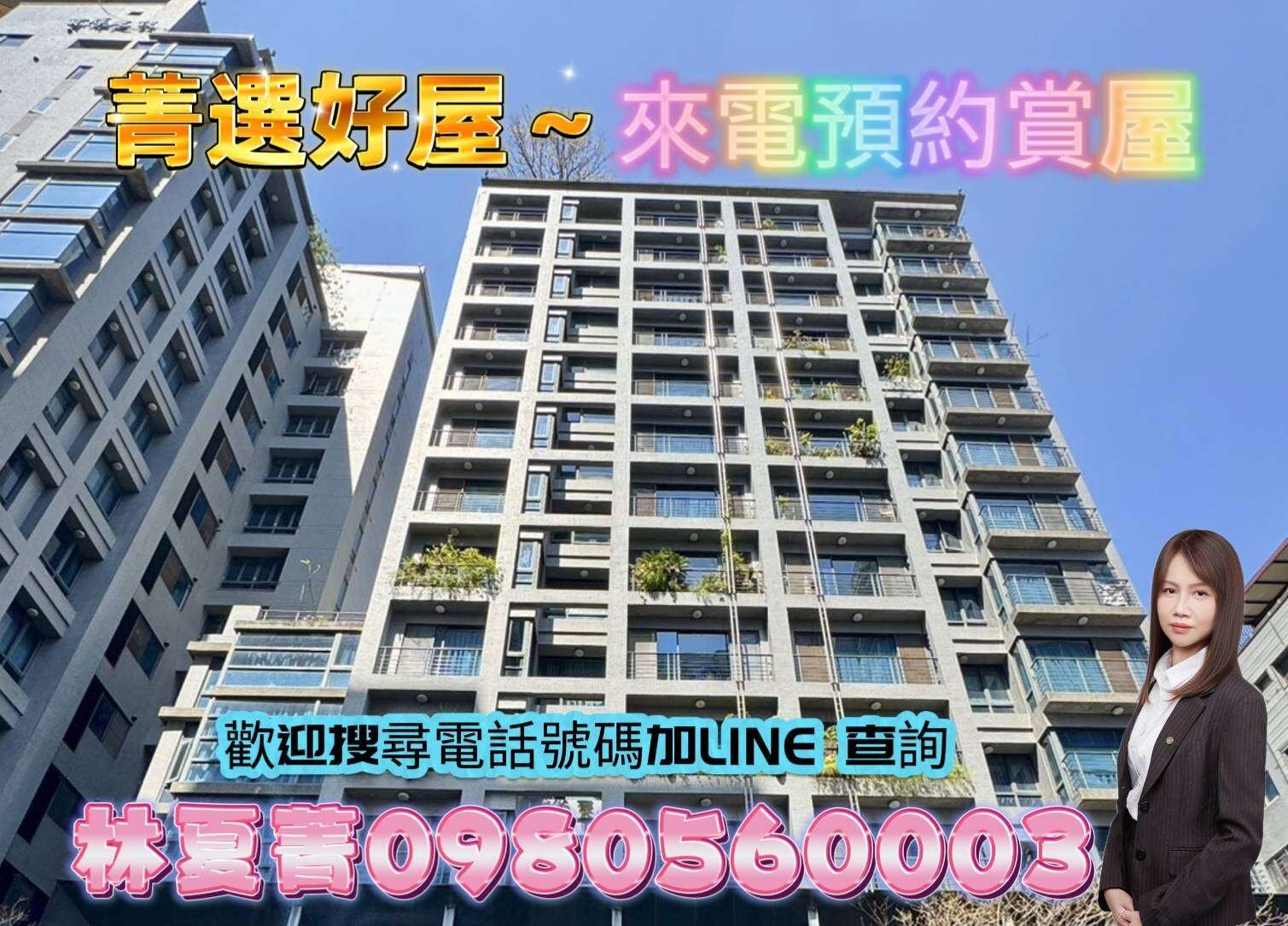封面圖