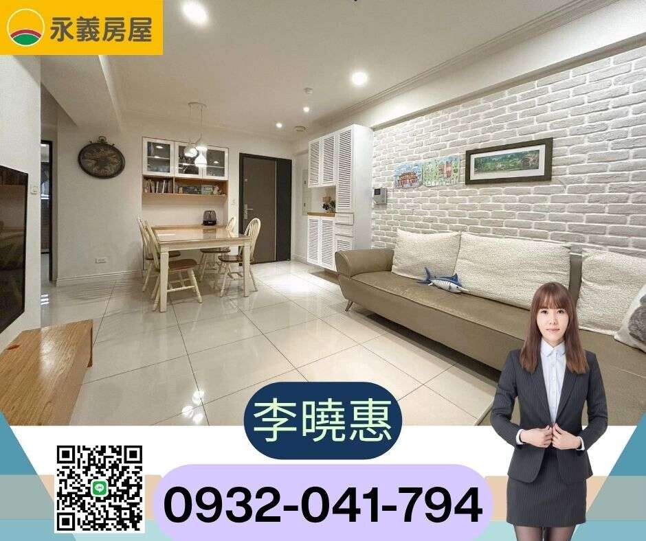 封面圖