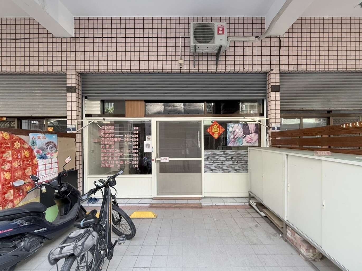 封面圖