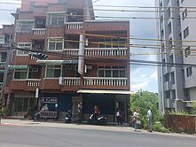 穆穆獨家💕稀有優質店面透天~有地下車位使用權