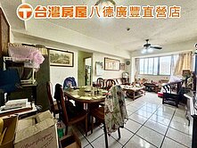 桃園監理站☆三房美華廈