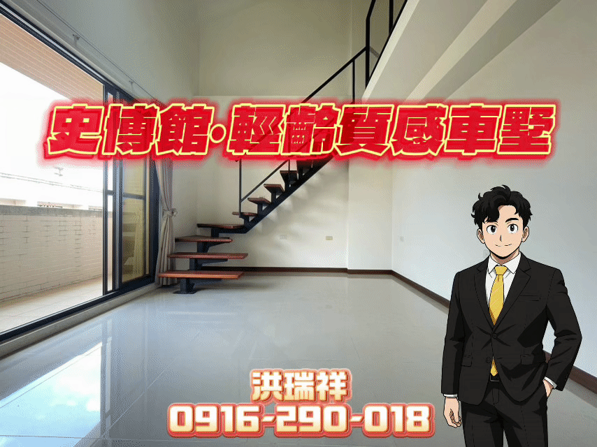 封面圖