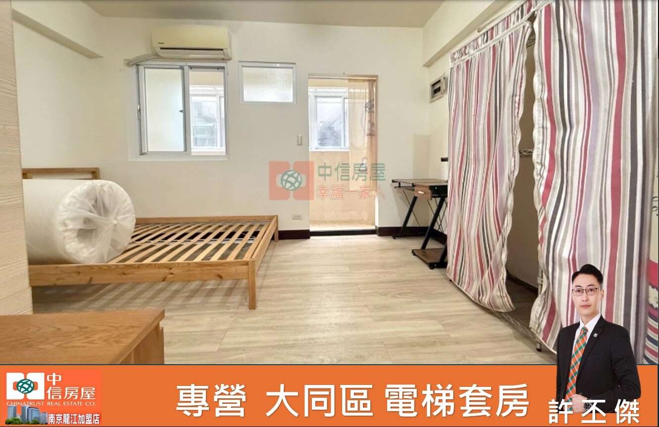 封面圖