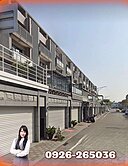 ｜安西｜商60｜草湖寮｜朝南｜大面寬｜併排雙車墅
