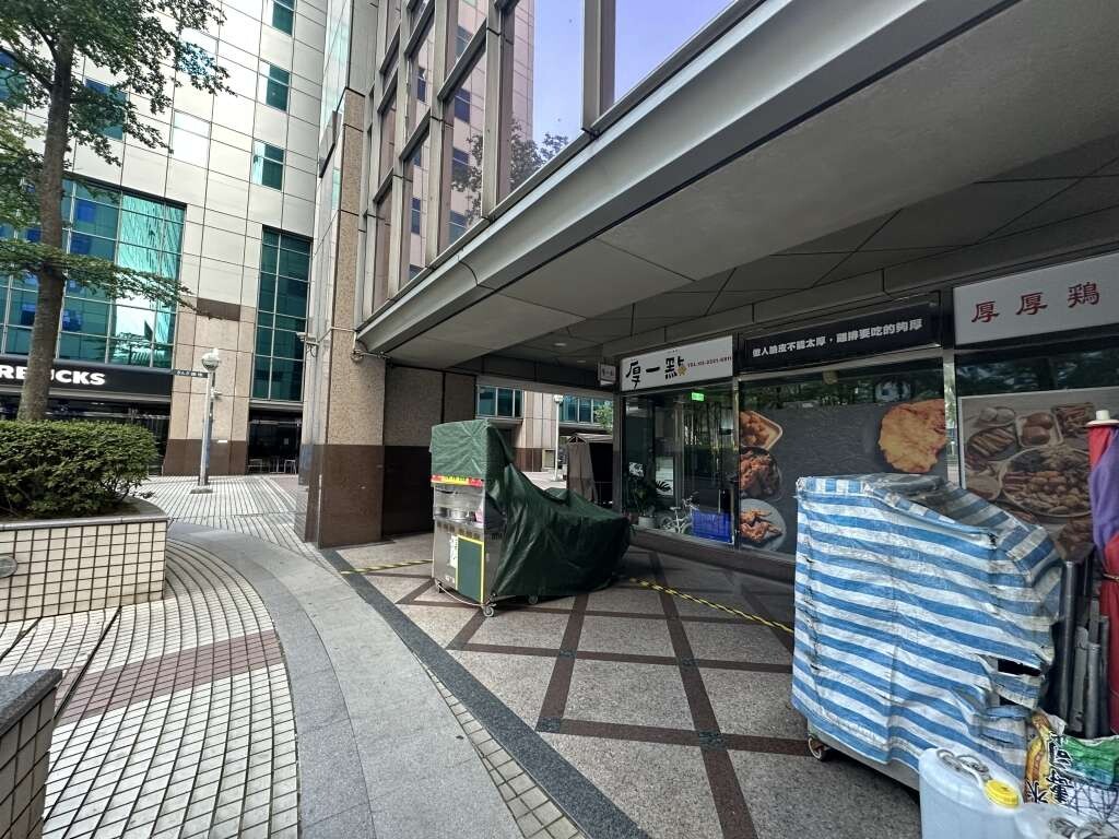 封面圖