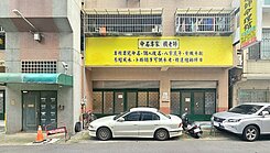 中國醫整層超大金店面B｜雙間可併購