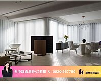 蔬食房仲專任【磐鈺雲華】朝南精裝3房雙主臥三平車