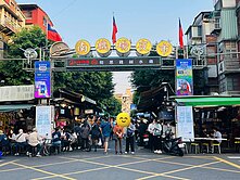 南機場夜市一樓 ➡️ 房地產買賣找Q桑