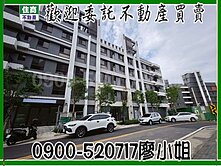 忠孝一街✅全新完工~草漯大3房+平面車|買到賺到