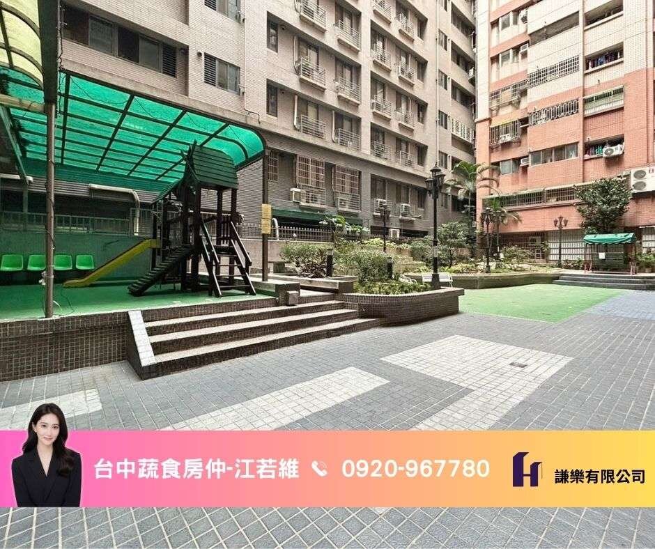 封面圖