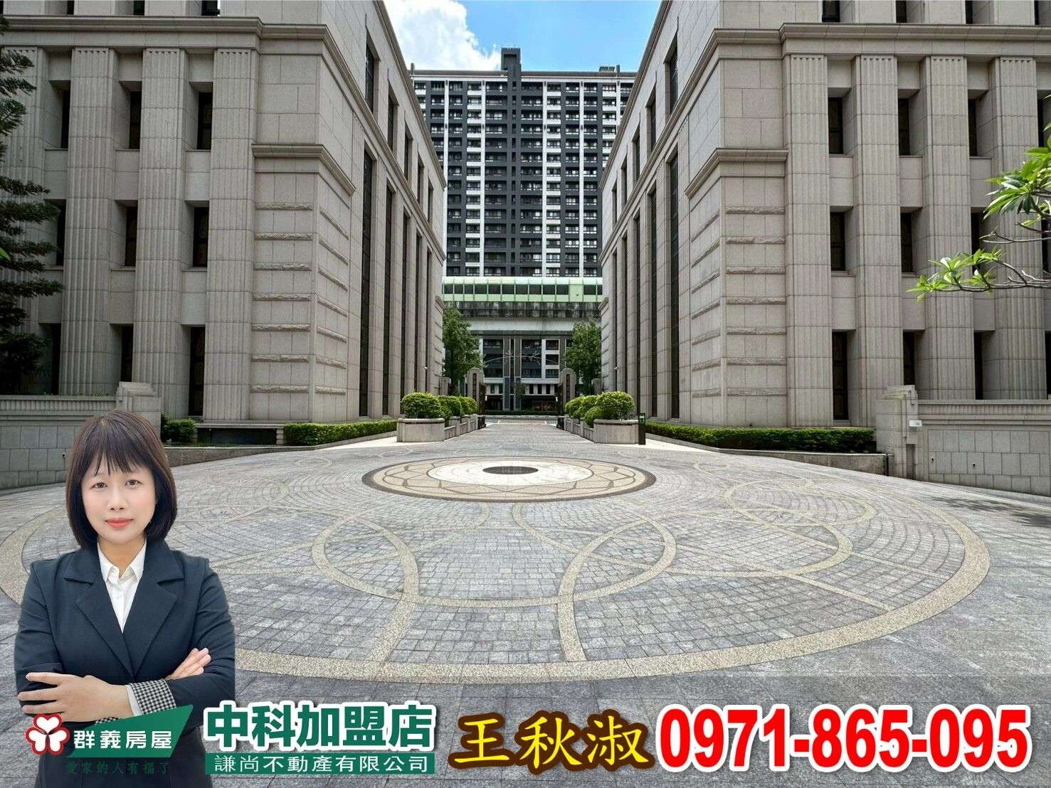 封面圖