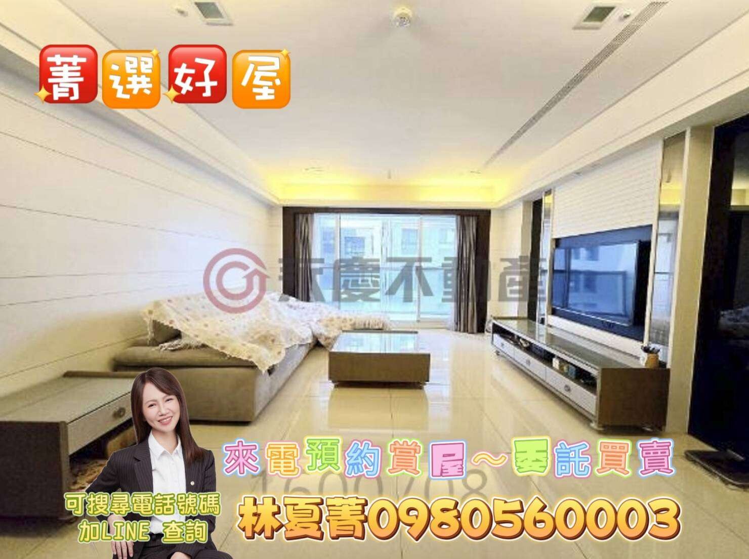 封面圖