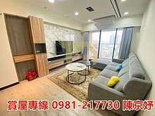 house cover