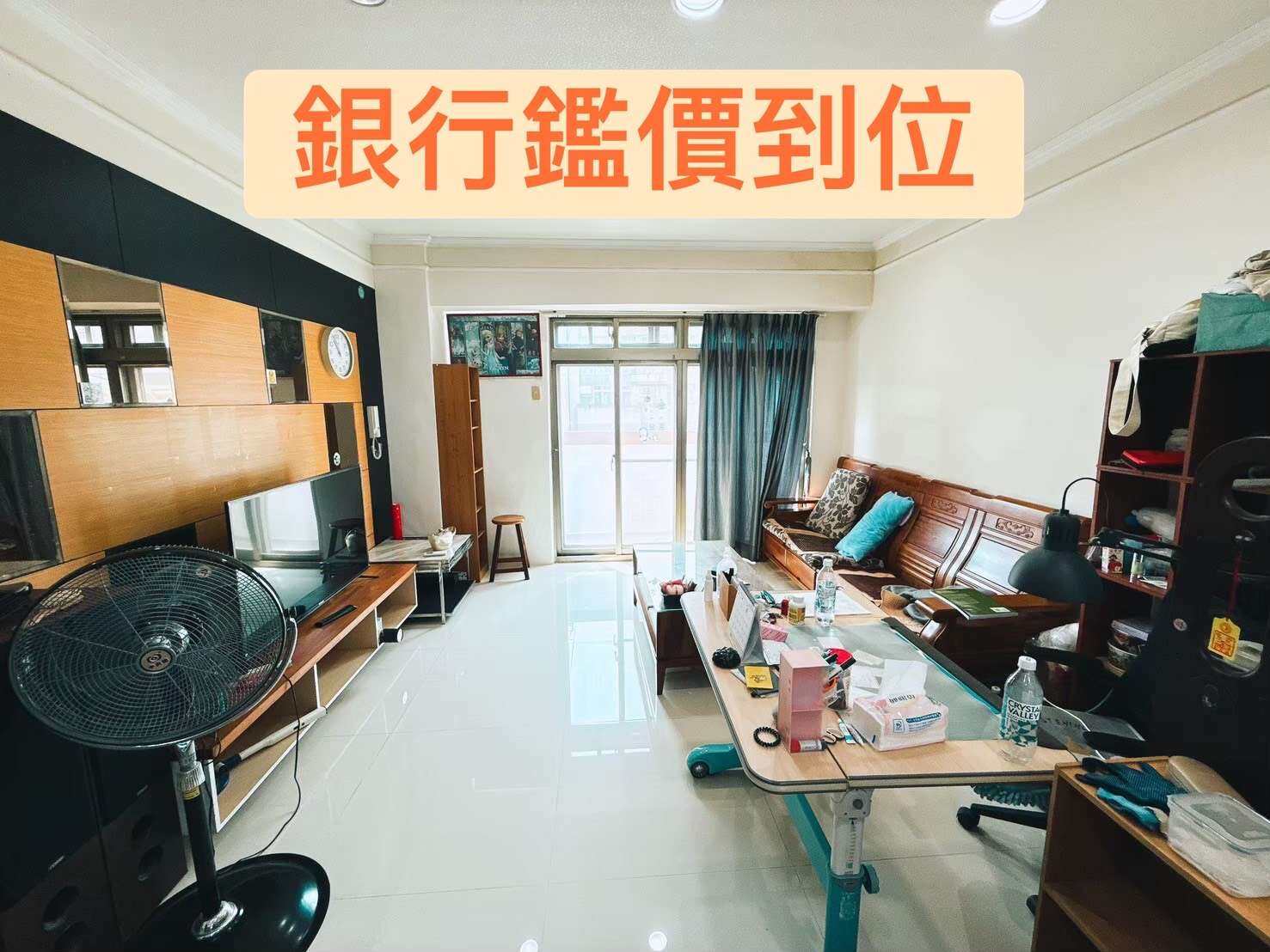 封面圖