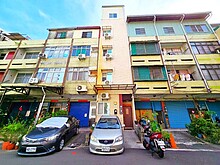 house cover