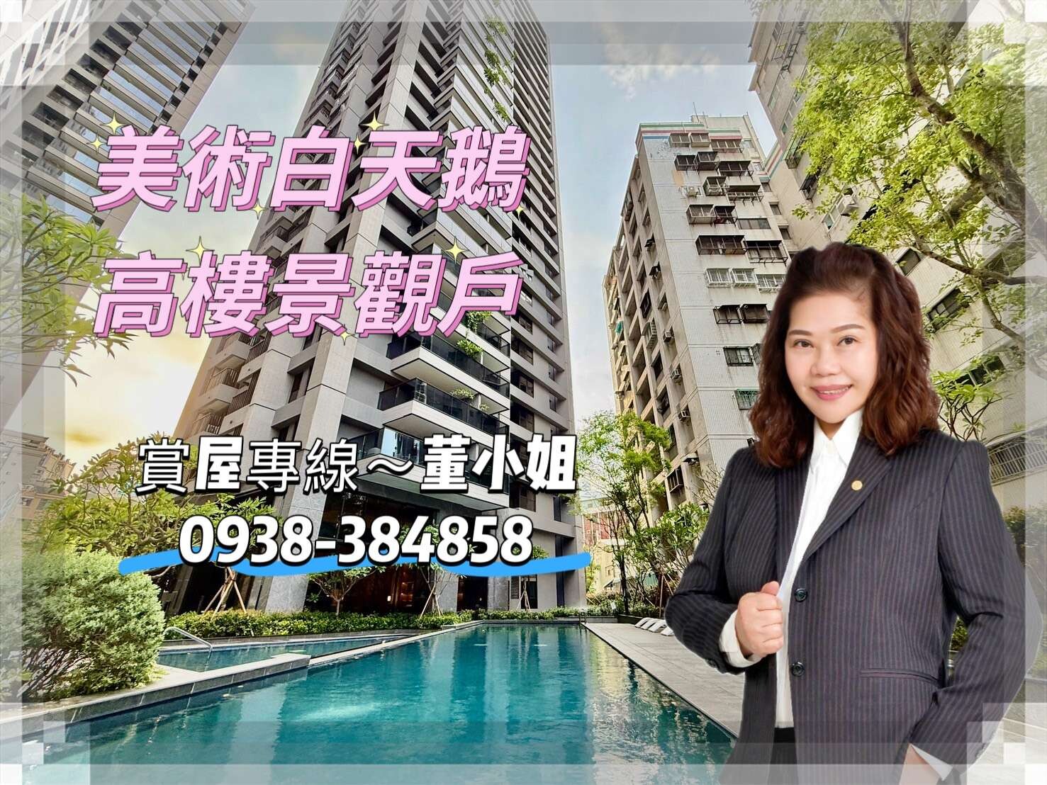 封面圖