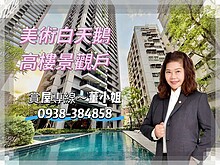 house cover