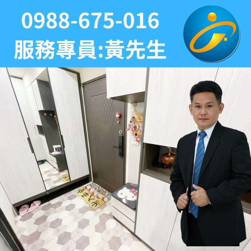 封面圖
