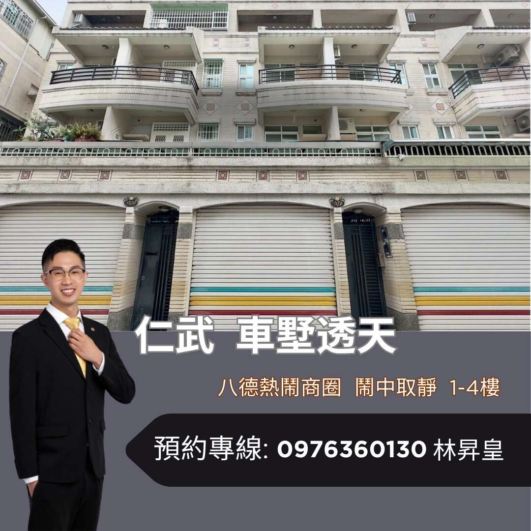封面圖
