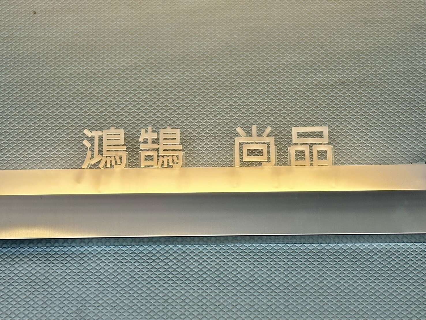 封面圖