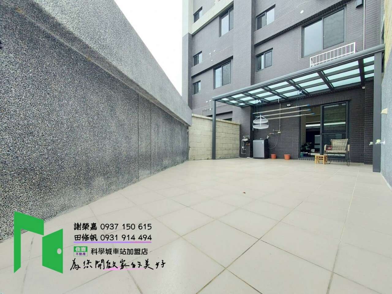 封面圖
