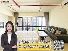 house cover