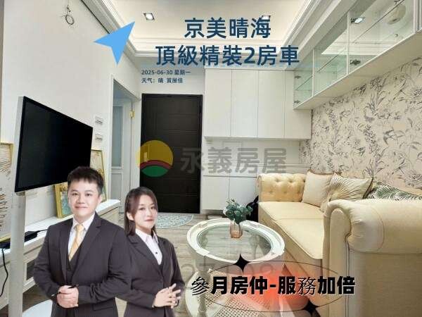 封面圖