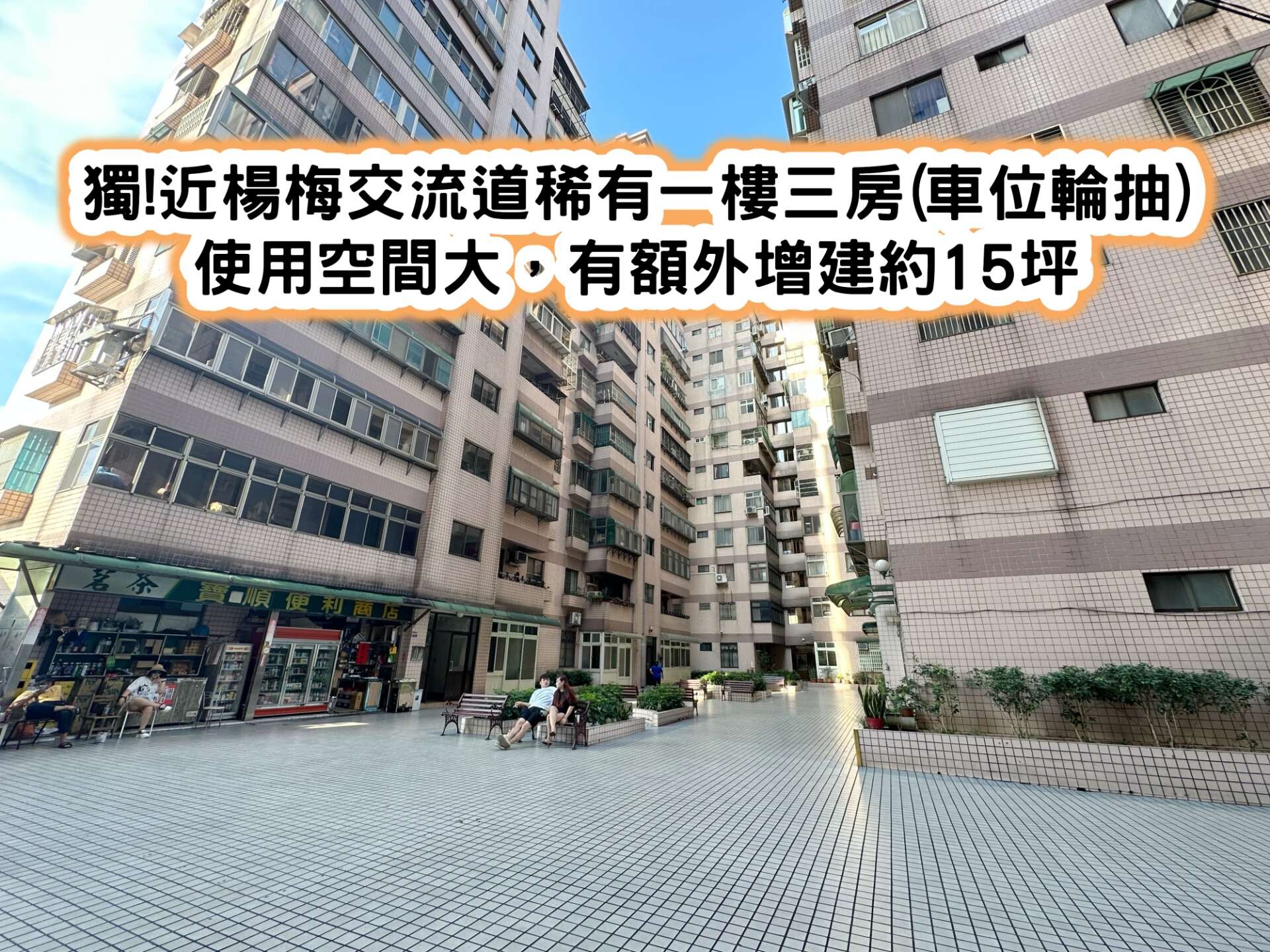 封面圖