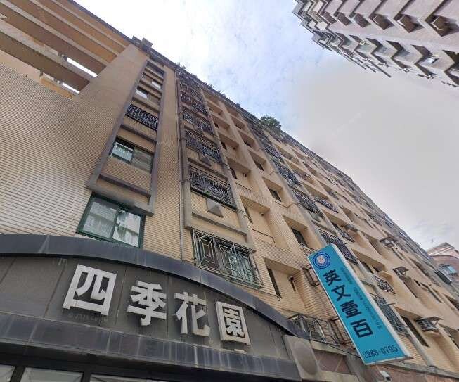 封面圖