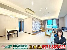 🏆黑皮姐~中科新杜拜次頂樓朝南大二房附平車