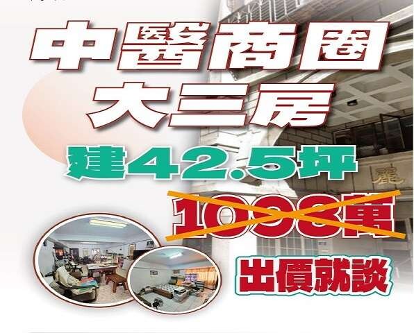 封面圖