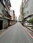 中國醫精裝三房美寓