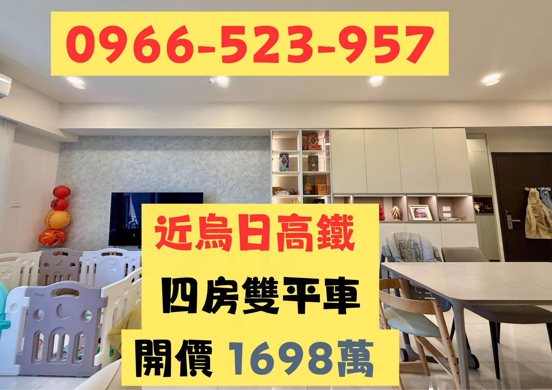 封面圖