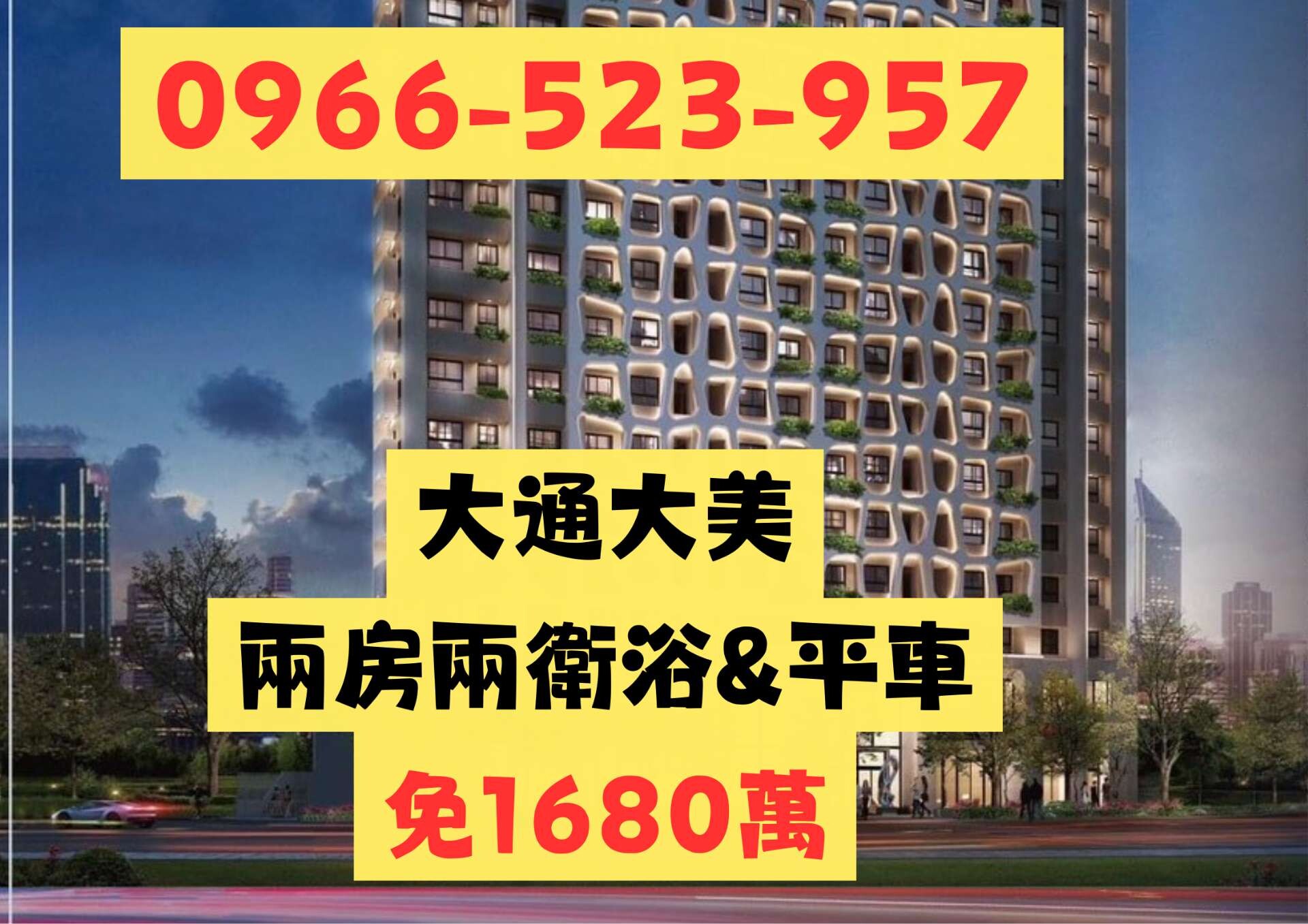 封面圖