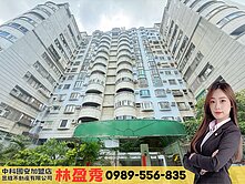 中科世貿商圈⭐俯瞰東海牧場⭐室內26坪美三房