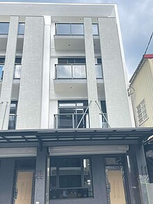 house cover