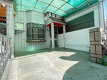 立新商圈稀有活路別墅前院可停車，免整理直接入住