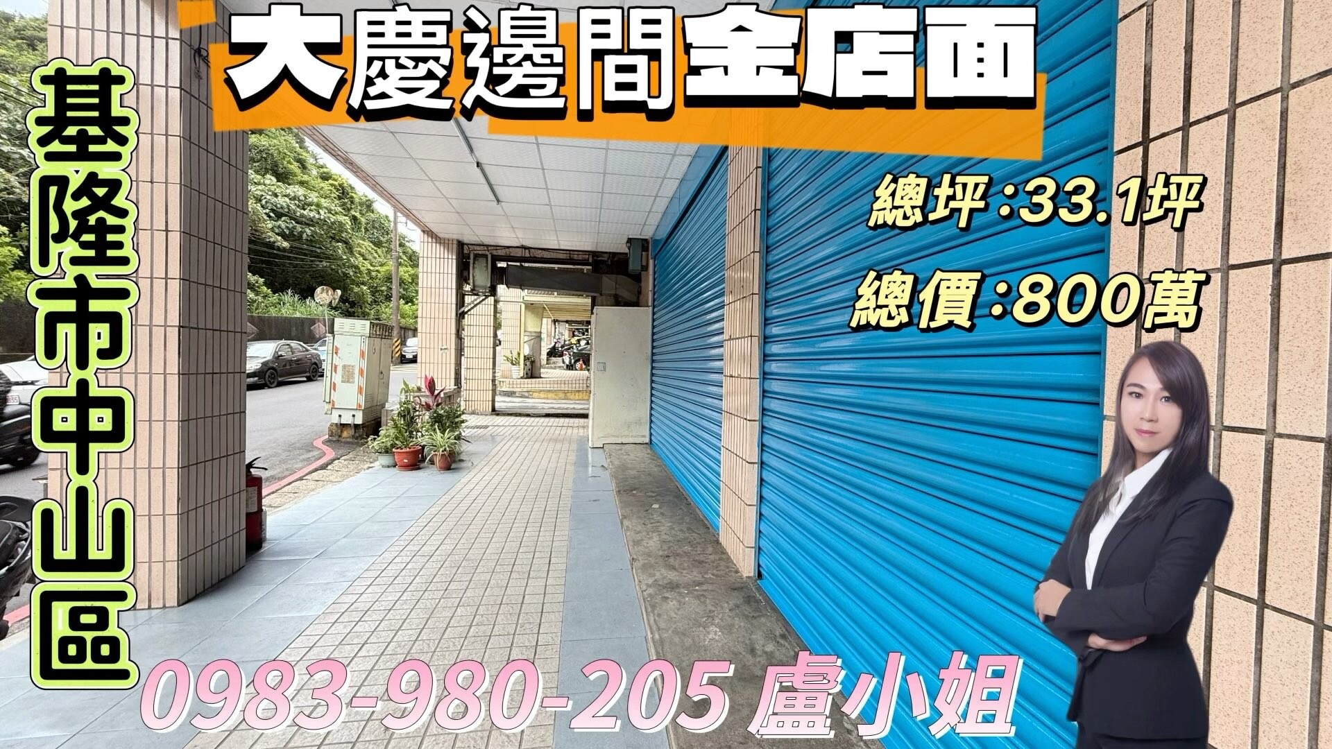 封面圖