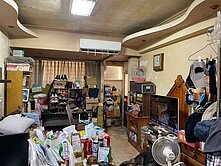 近捷運靜巷1樓-中信房屋台北南京店