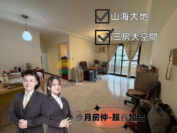 封面圖
