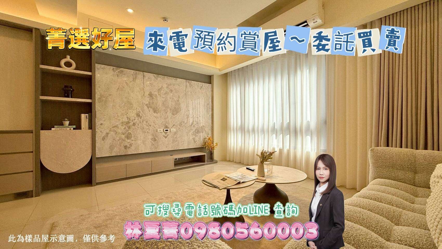 封面圖