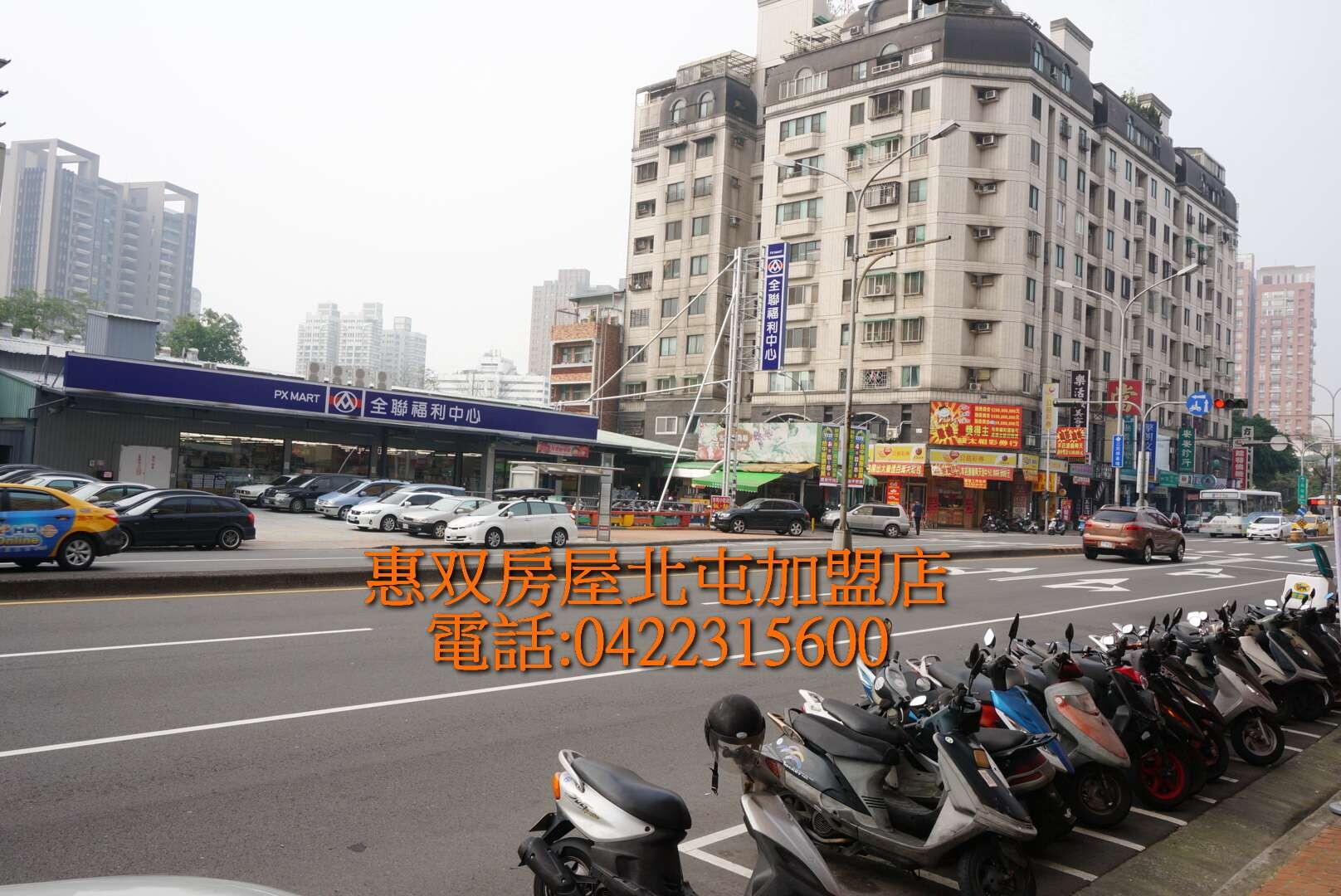 封面圖