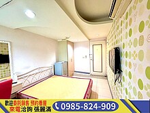 house cover