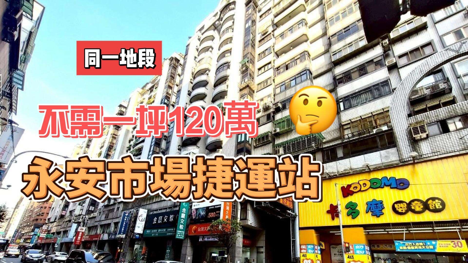 封面圖