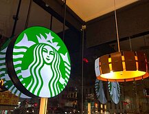 沙鹿角間金店面