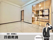 專約【合嘉素晴-新市通】低總價｜兩房雙衛+車位