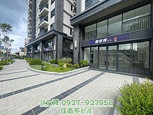 烏日捷市邦黃金店面