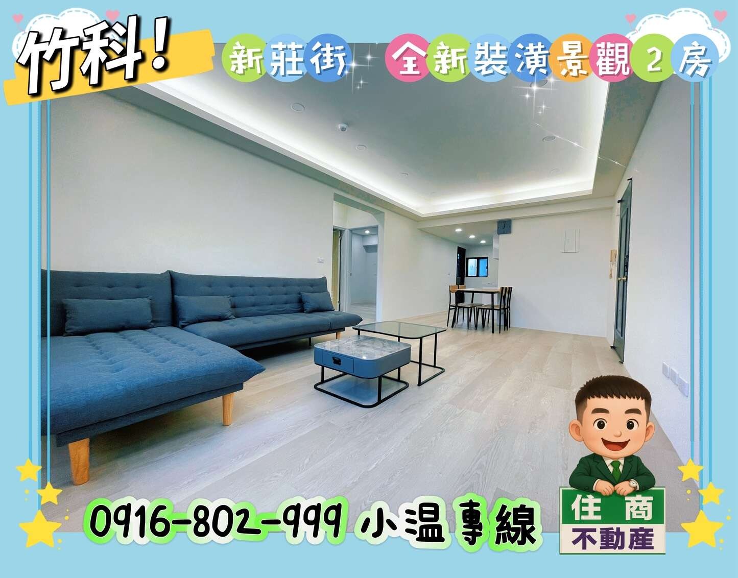 封面圖